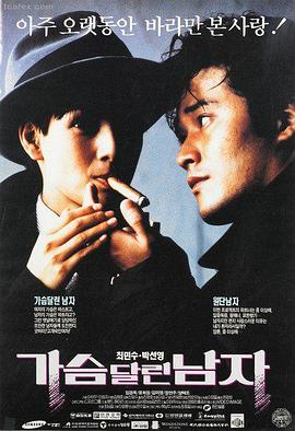 史诗战争片《帝国黎明》预告