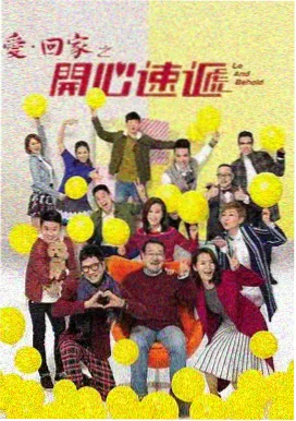 古装权谋《凤舞九天》全集观看
