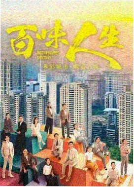 刑侦破案《迷雾追踪》免费播放