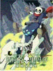 爆笑综艺《欢乐挑战赛》蜂鸟影院