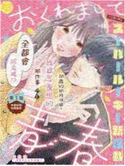 音乐综艺《声动人心》在线播放